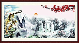 下山虎