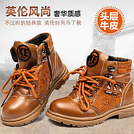 淘寶男鞋直通車圖圖片