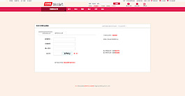 淘宝登录页面