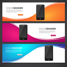 彩色流线banner