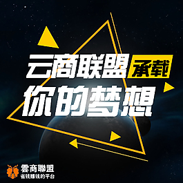 文字排版設(shè)計(jì)原創(chuàng)海報(bào)