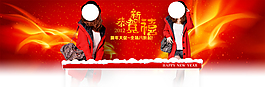 淘寶女裝海報(bào)
