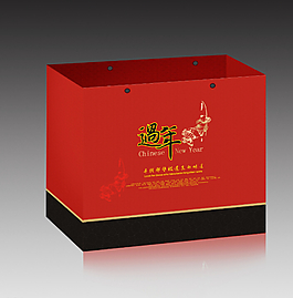 年貨包裝盒手提袋效果圖展開設(shè)計圖片