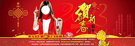 淘寶促銷海報(bào)