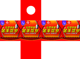 簡(jiǎn)潔包裝盒圖片