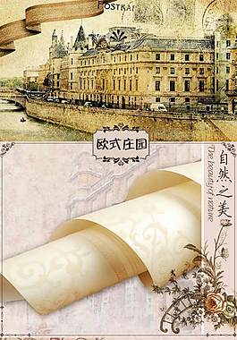 詳情頁
