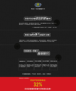 淘寶天貓品牌營(yíng)銷(xiāo)