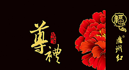高檔手提袋圖片
