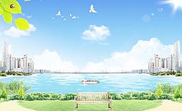舒適家園背景