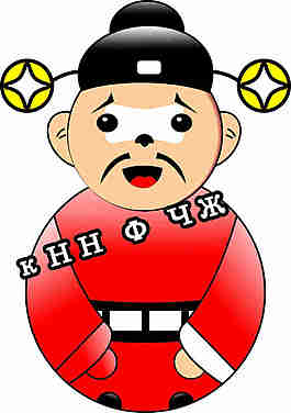 小丑素材
