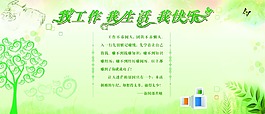 照片背景