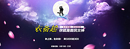 廣告