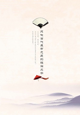 app啟動(dòng)頁(yè)