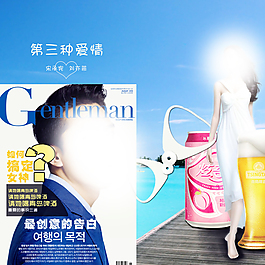青岛啤酒创意广告