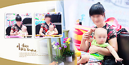 親子照相冊03