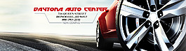 汽車大氣Banner