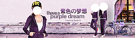 淘寶女鞋海報