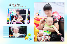 親子照相冊11