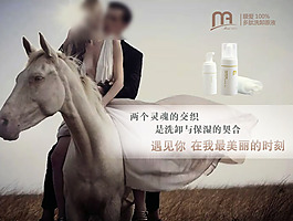 多肽洗卸