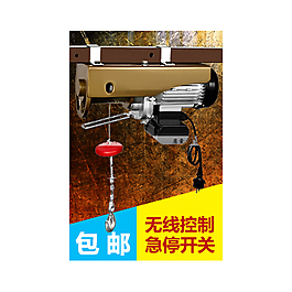 推廣設計