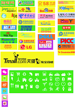 矢量设计常用图标 logo  cdr下载