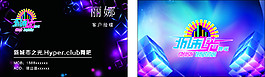 名片設(shè)計(jì)
