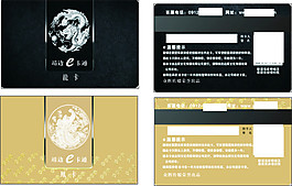 名片設(shè)計
