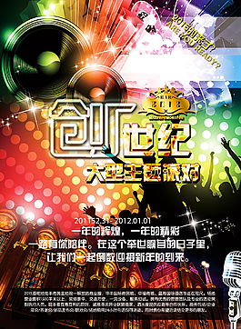 酒吧