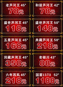 名片卡片