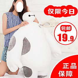 淘寶女裝主圖