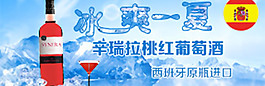 廣告