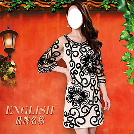 女装主图