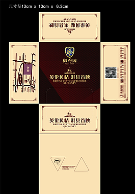 抽紙盒圖片