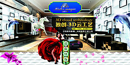 美尚美格独创