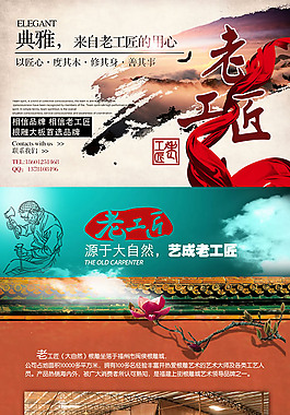 品牌故事