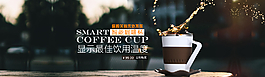 咖啡杯圖片