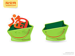 淘寶素材