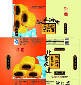 北京味道圖片