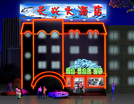 霓虹燈 效果圖 夜景 藍色圖片
