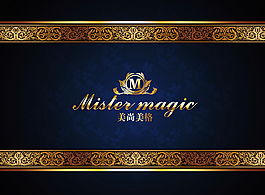 美尚美格logo設計
