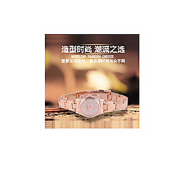 原創海報設計