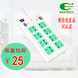 淘寶主圖