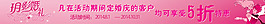 婚慶