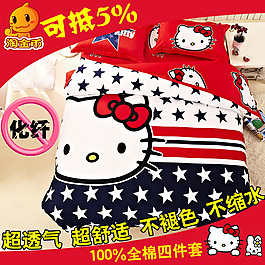 淘寶直通車圖hellokitty主圖