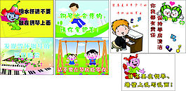 箏韻琴行標語
