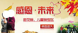 淘寶促銷海報(bào)