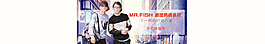 男裝banner