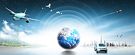 企業(yè)banner