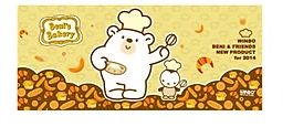 淘宝海报零食卡通香蕉小熊