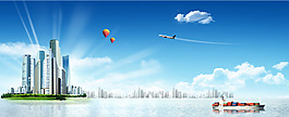 企业banner